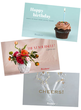 E-Gift Card